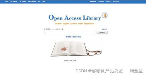 五款簡單易用的電腦軟件開發(fā)工具，建議收藏
