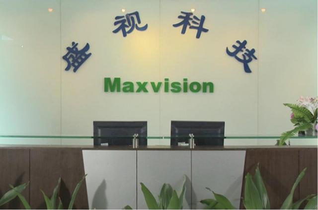 盛視科技:已進(jìn)行核酸采樣亭產(chǎn)品研發(fā),即將推向市場