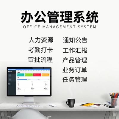 婚戀軟件系統(tǒng)開發(fā)前景與方案